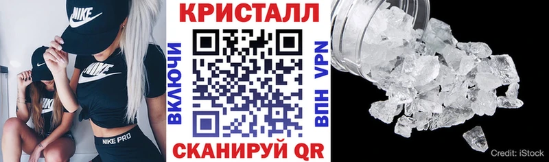 Амфетамин 98%  мега сайт  Рыльск 