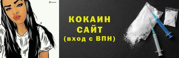jwh Арсеньев