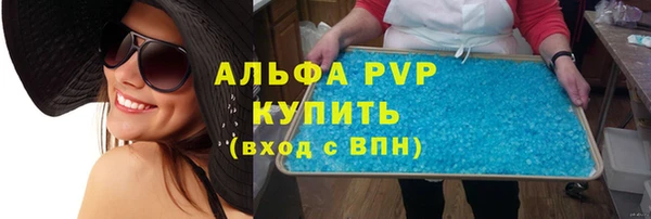 jwh Арсеньев