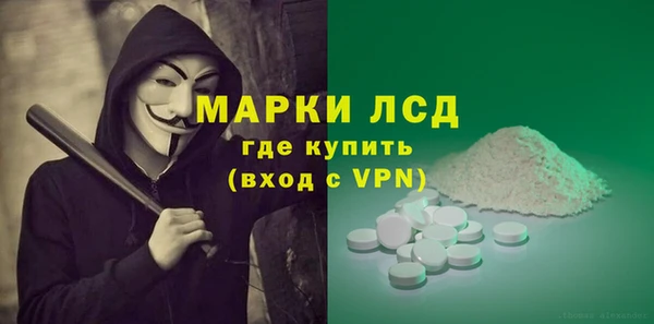 jwh Арсеньев
