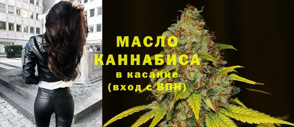 jwh Арсеньев