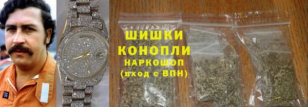 jwh Арсеньев