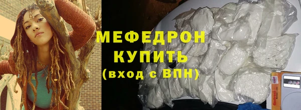 jwh Арсеньев