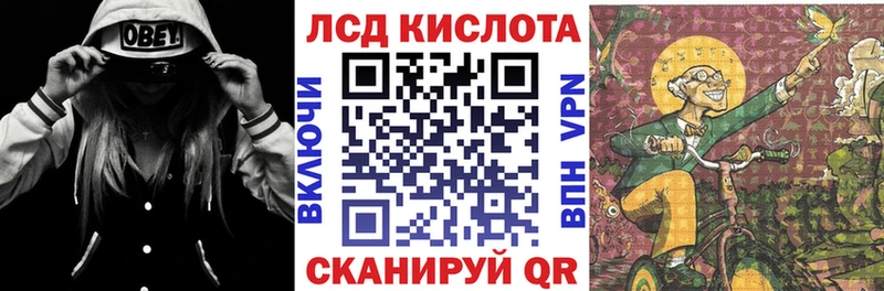 Марки N-bome 1,5мг  цена   Рыльск 